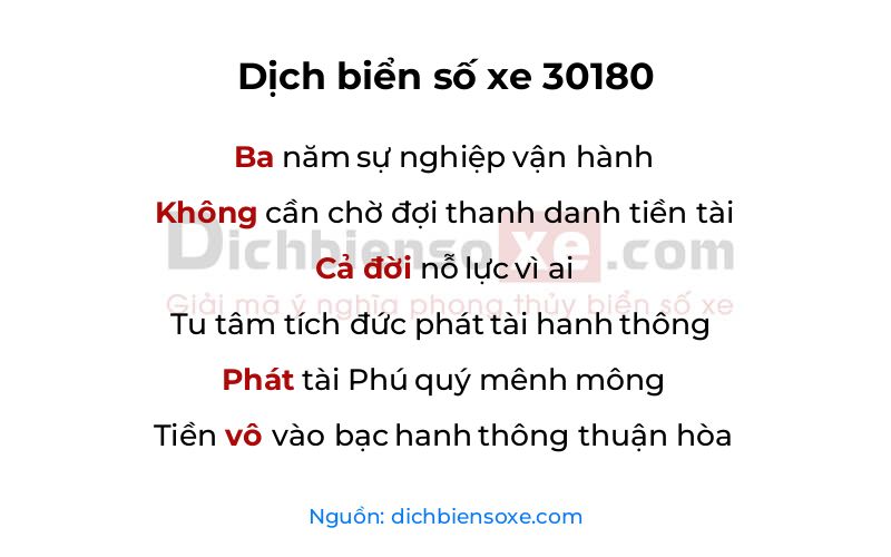 Dịch thơ biển số 30180