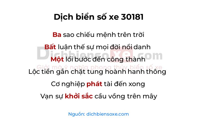 Dịch thơ biển số 30181