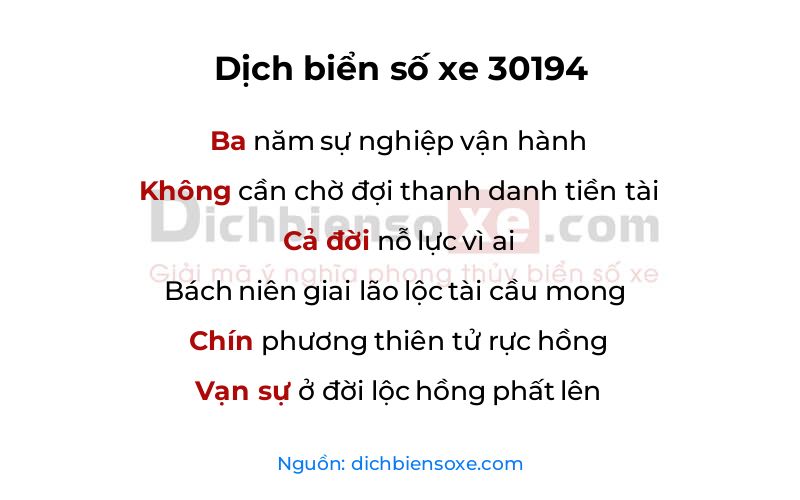 Dịch thơ biển số 30194