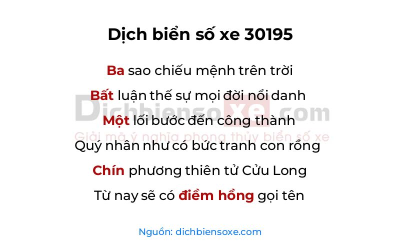Dịch thơ biển số 30195