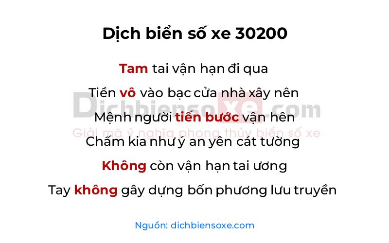 Dịch thơ biển số 30200