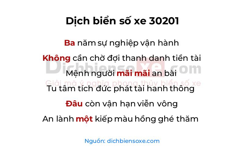 Dịch thơ biển số 30201