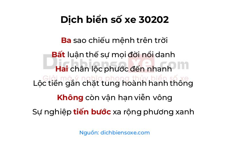 Dịch thơ biển số 30202