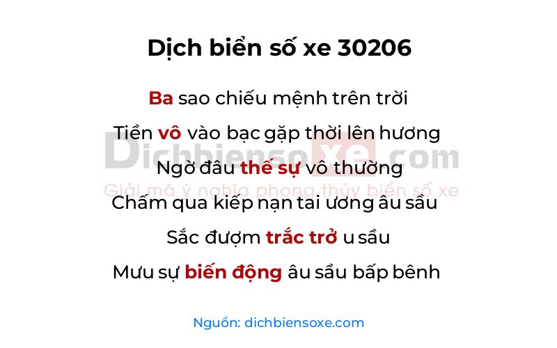 Dịch thơ biển số 30206