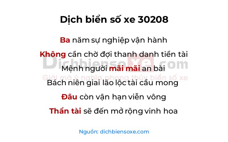 Dịch thơ biển số 30208