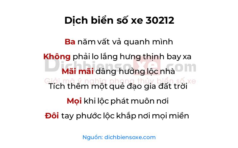Dịch thơ biển số 30212