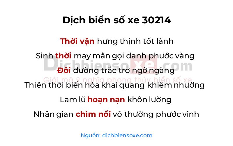 Dịch thơ biển số 30214