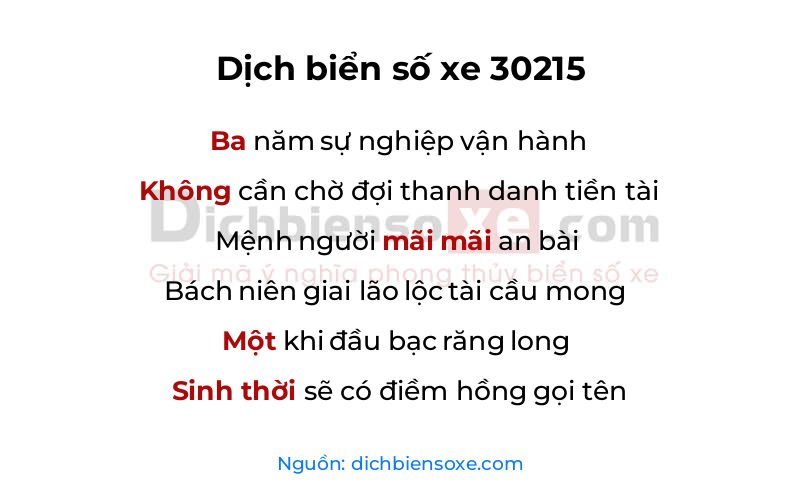 Dịch thơ biển số 30215