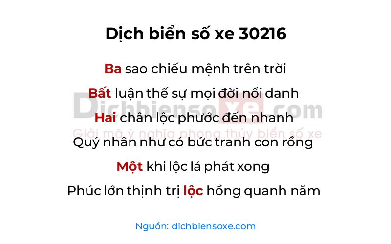 Dịch thơ biển số 30216