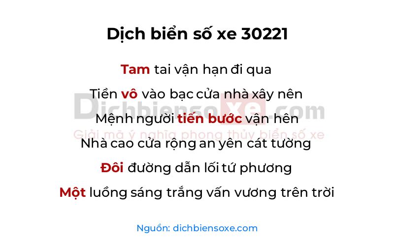 Dịch thơ biển số 30221
