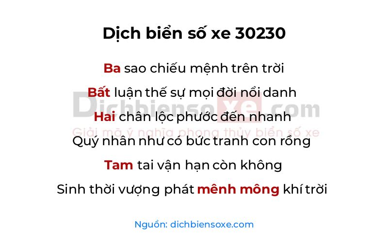 Dịch thơ biển số 30230