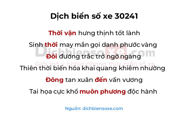 Dịch thơ biển số 30241