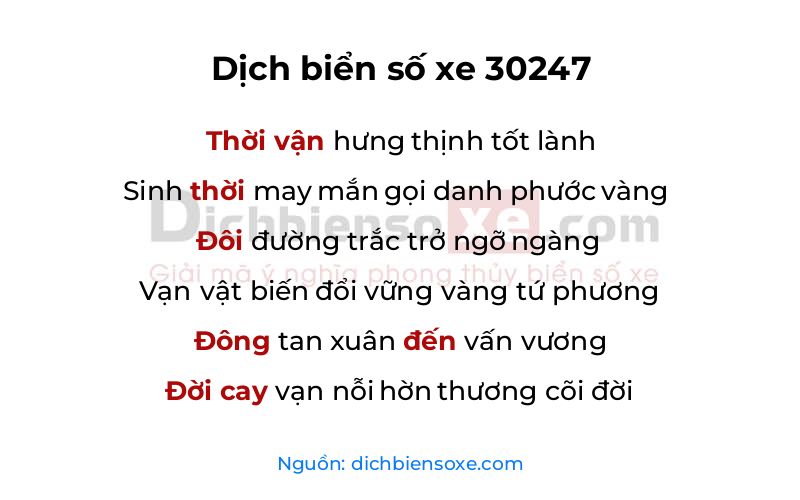 Dịch thơ biển số 30247