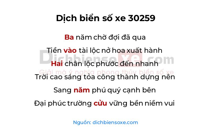 Dịch thơ biển số 30259
