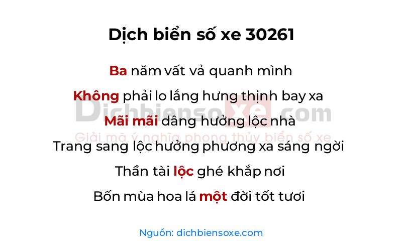 Dịch thơ biển số 30261