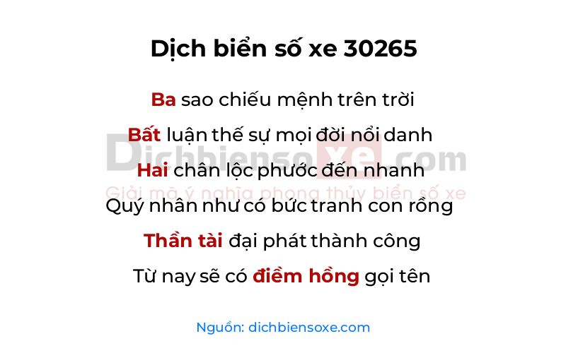 Dịch thơ biển số 30265