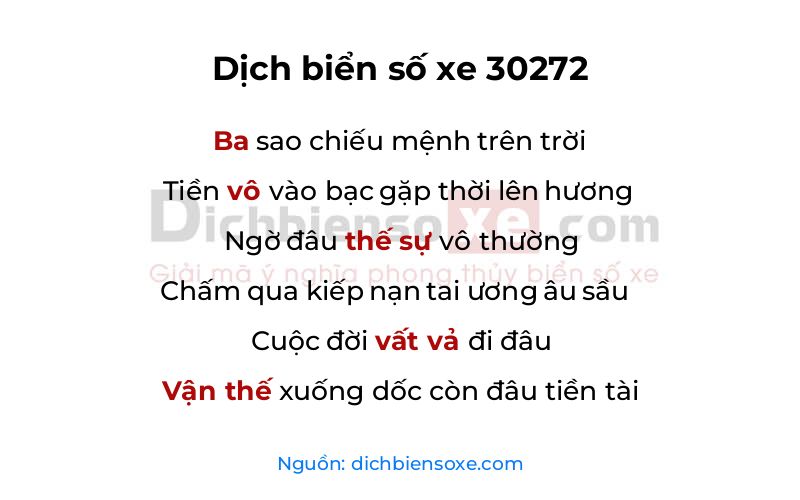 Dịch thơ biển số 30272