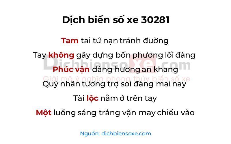 Dịch thơ biển số 30281
