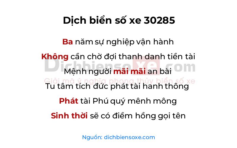 Dịch thơ biển số 30285