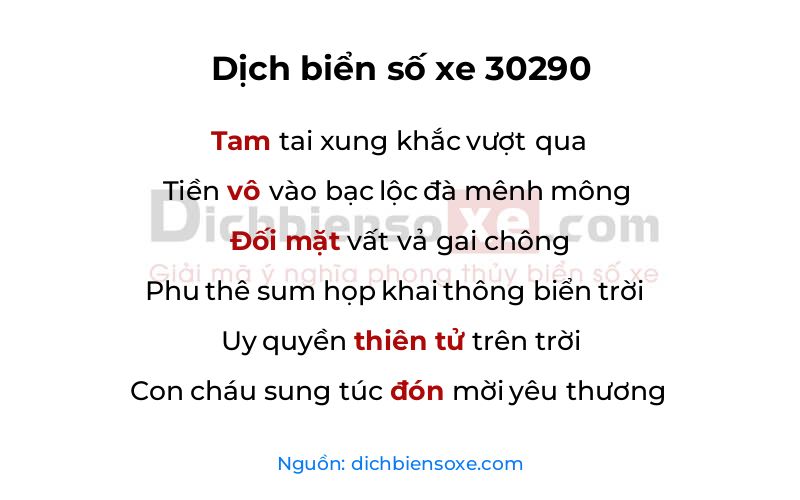 Dịch thơ biển số 30290