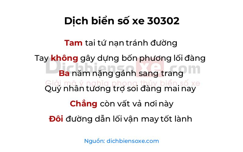 Dịch thơ biển số 30302