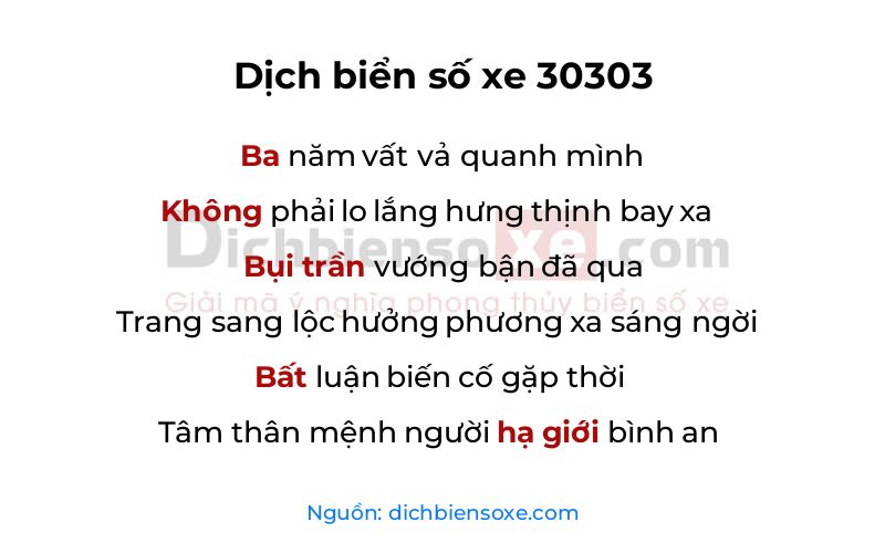 Dịch thơ biển số 30303