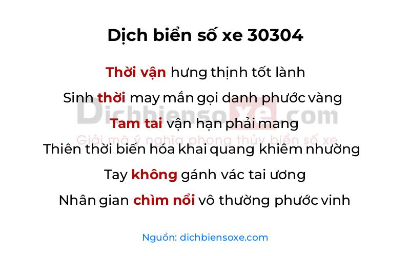 Dịch thơ biển số 30304
