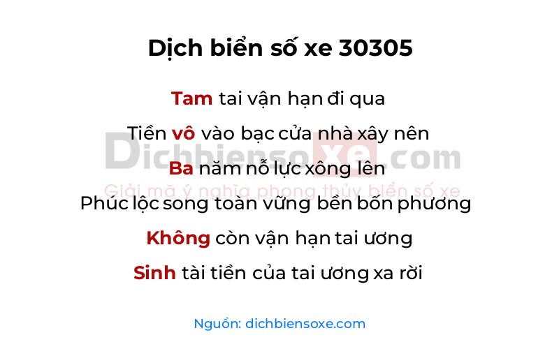 Dịch thơ biển số 30305