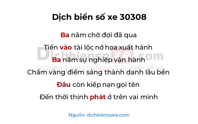 Dịch thơ biển số 30308