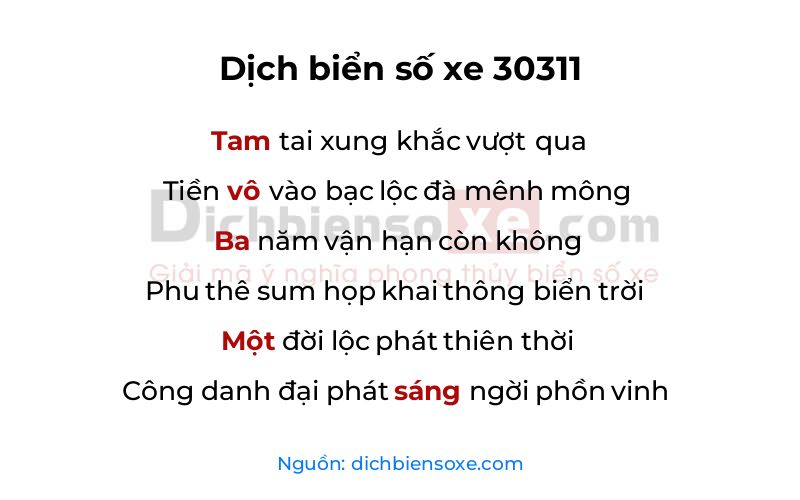 Dịch thơ biển số 30311