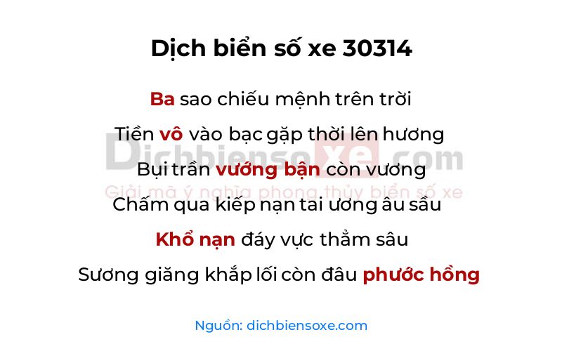 Dịch thơ biển số 30314