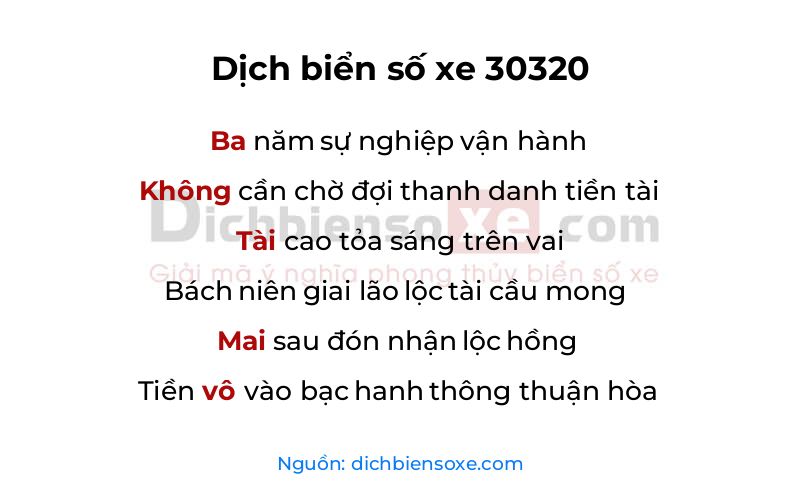 Dịch thơ biển số 30320