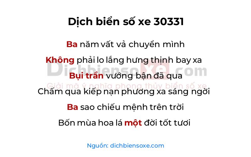 Dịch thơ biển số 30331