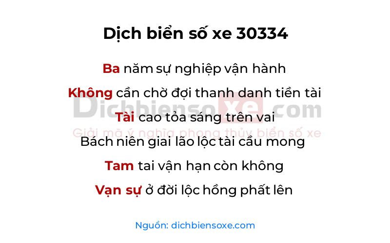 Dịch thơ biển số 30334