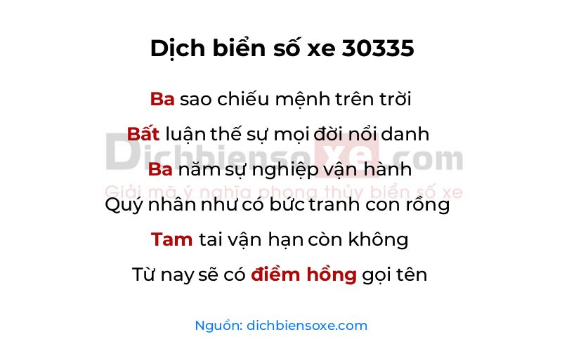Dịch thơ biển số 30335