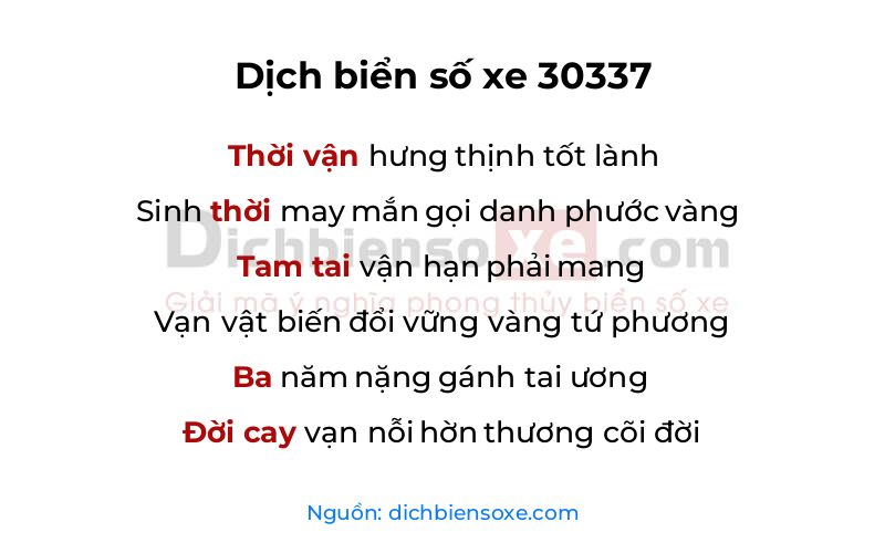 Dịch thơ biển số 30337