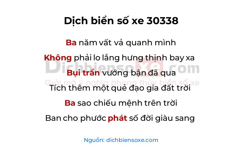 Dịch thơ biển số 30338