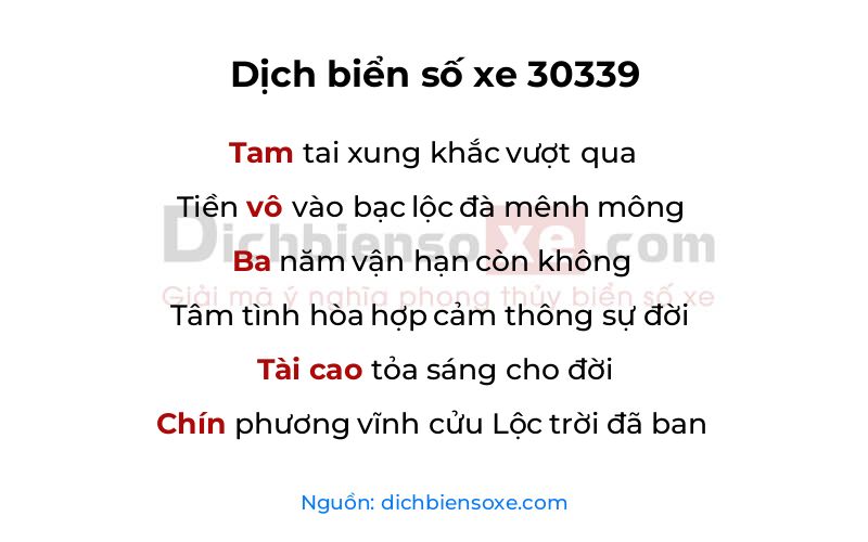 Dịch thơ biển số 30339
