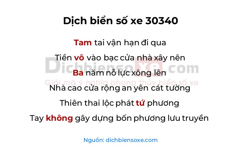 Dịch thơ biển số 30340