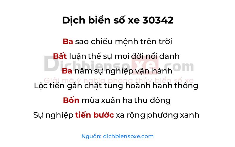 Dịch thơ biển số 30342
