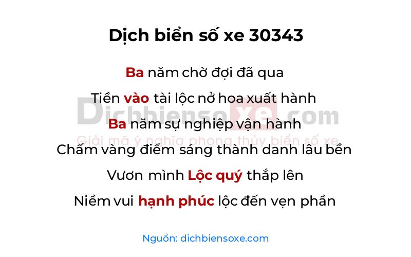 Dịch thơ biển số 30343