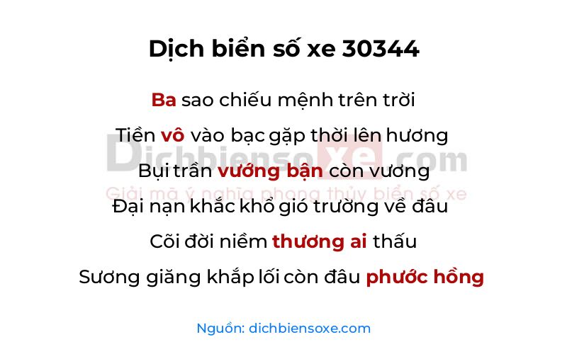 Dịch thơ biển số 30344