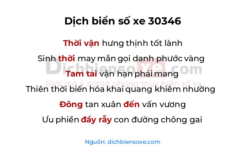 Dịch thơ biển số 30346