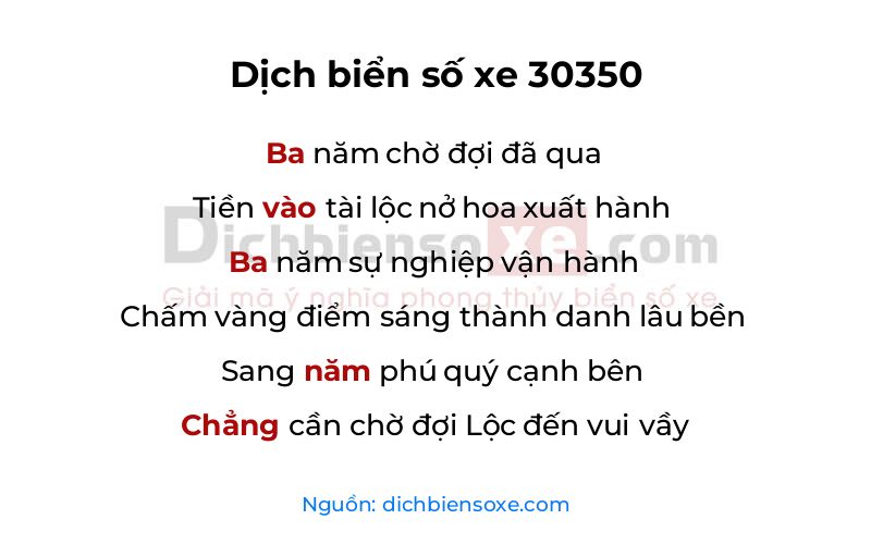 Dịch thơ biển số 30350