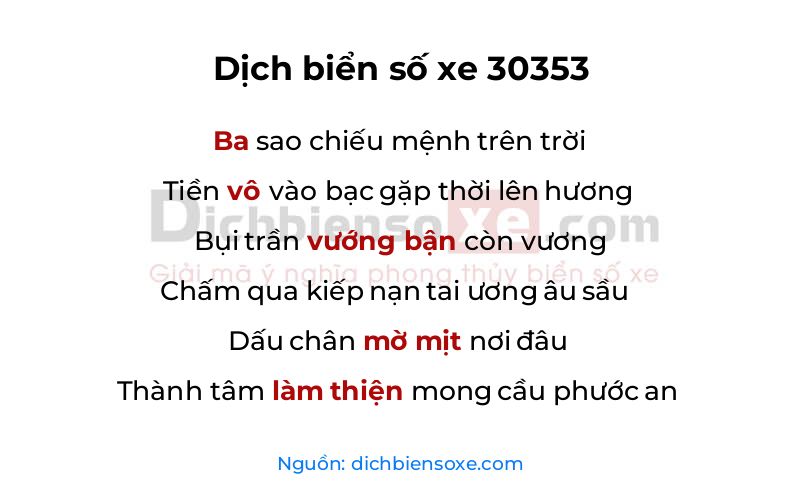 Dịch thơ biển số 30353