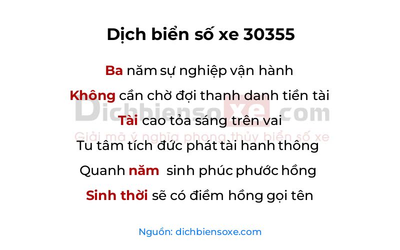 Dịch thơ biển số 30355