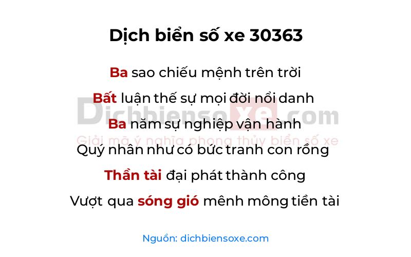 Dịch thơ biển số 30363