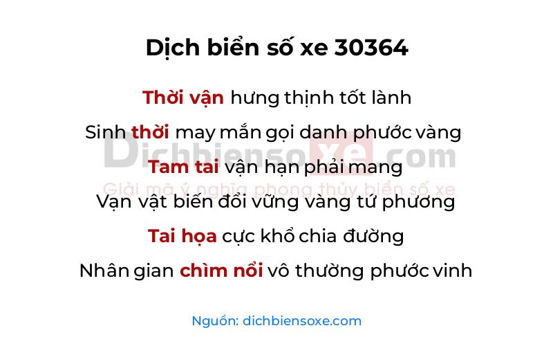 Dịch thơ biển số 30364