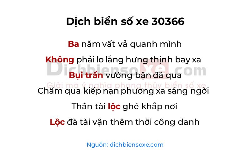 Dịch thơ biển số 30366