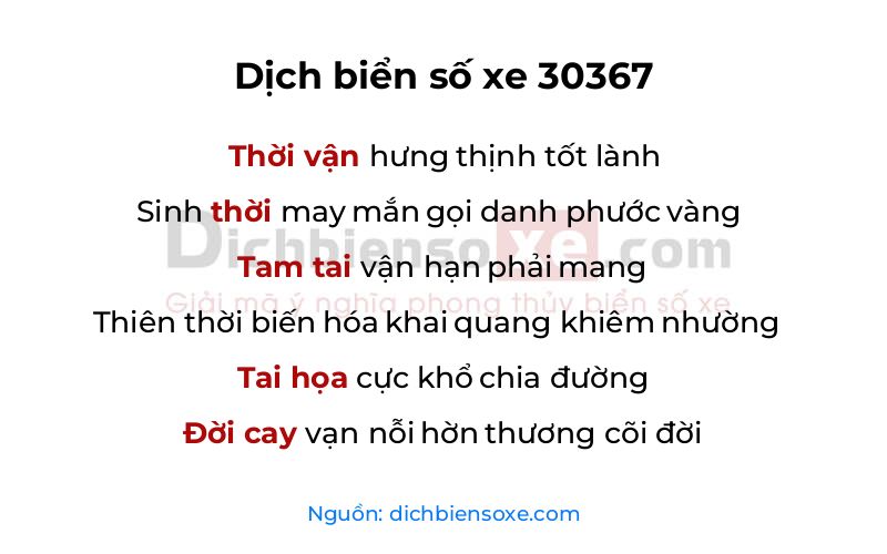 Dịch thơ biển số 30367